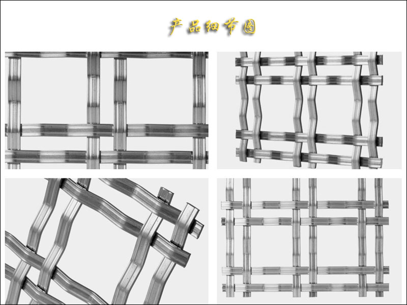 井字九一麻豆蜜臀裝飾網.jpg